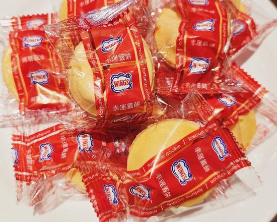 Fortune Cookies 10PCS 幸运饼干 10 个